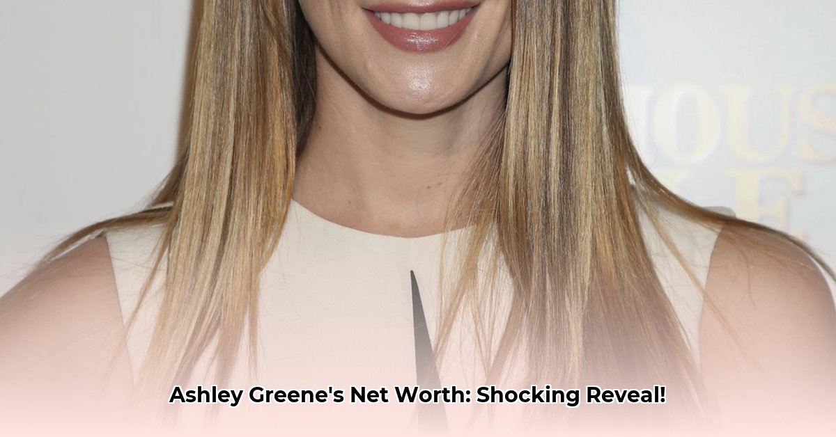 ashley-greene-net-worth